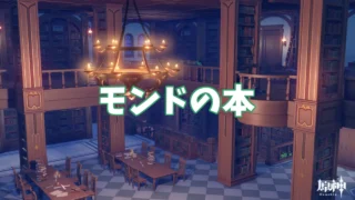 Thumbnail of post image 045